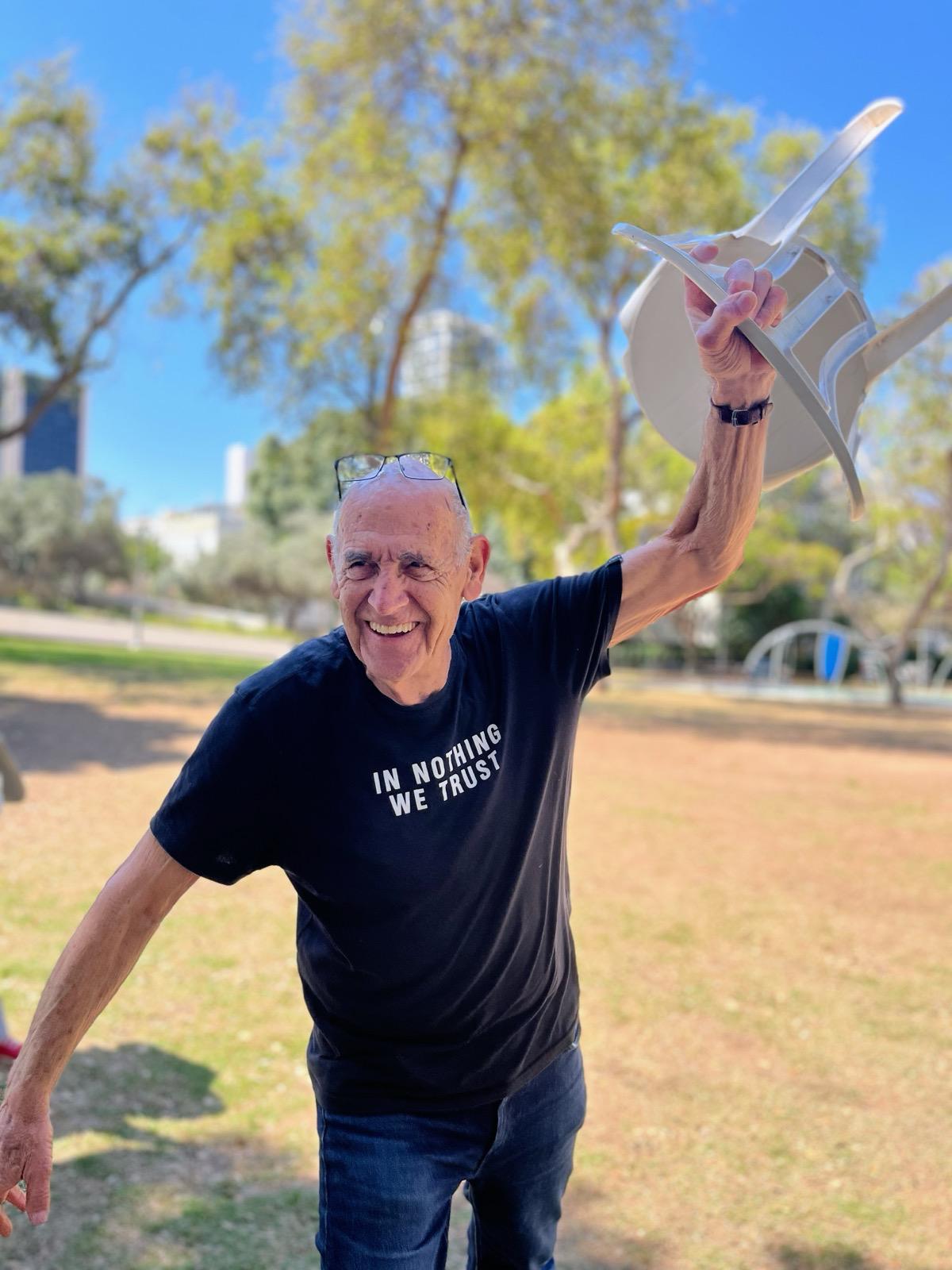 מפגש בא-לגן