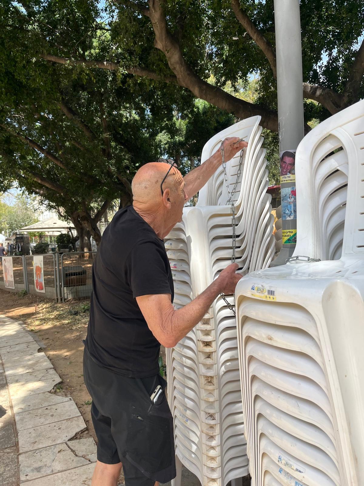 מפגש בא-לגן