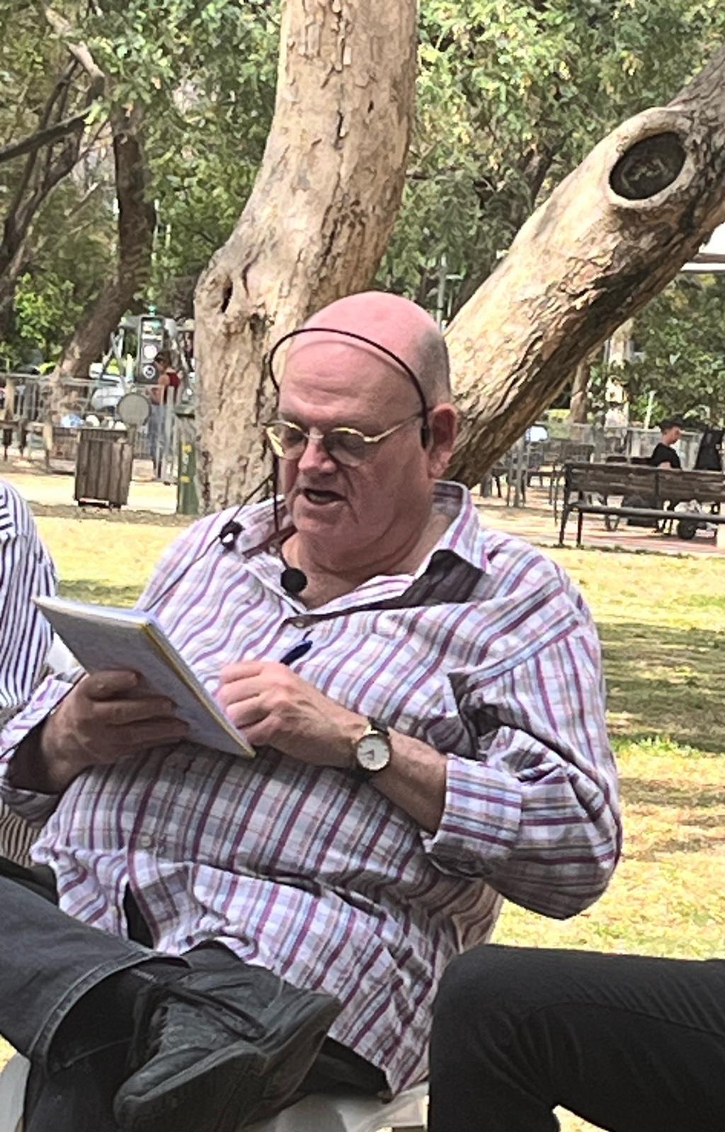 מפגש בא-לגן